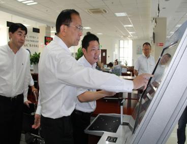 ��ˮ��ί���ʷ�������в����顰